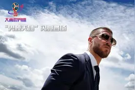 围观世界杯“男模天团”：场上悍将，场下型男图片