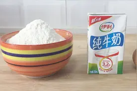 一碗面粉，一盒牛奶，一个鸡蛋，教你自制放心油条，做法零失败