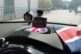 很多司机自作聪明，在车内摆放这些东西造成安全隐患，你的车有吗视频封面