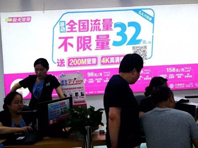 银行逾期不到一元，银行逾期不到一元会怎么样 配图02
