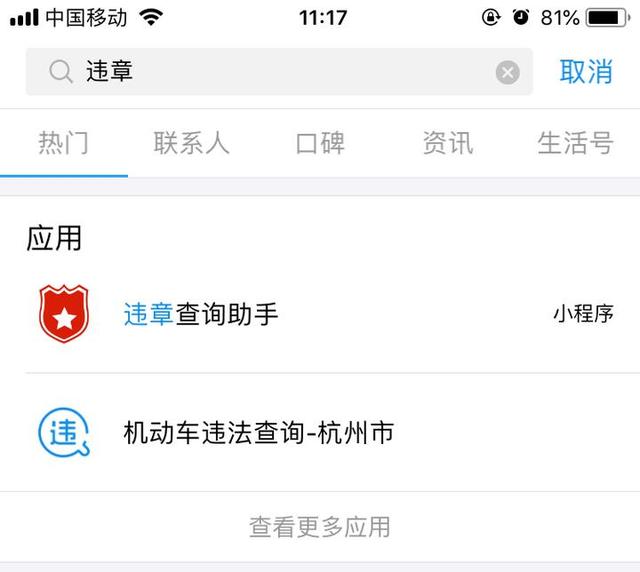 端午小长假除了高速不免费 车主们还要知道这些