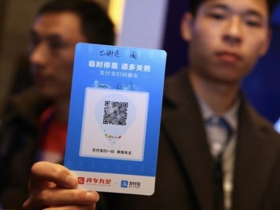 端午小长假除了高速不免费 车主们还要知道这些