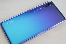 4988元的华为P20 Pro，用了2个月再卖掉还能卖多少？看完要哭了！视频封面