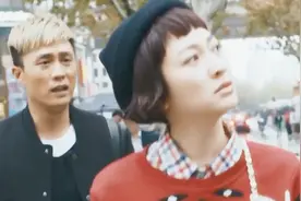 小鹿以为自己不爱吕不凡，在超市看到他和别的女孩亲热很生气视频封面