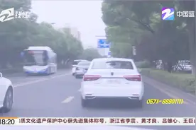 杭州直接申领牌照的新能源车范围有何变化