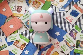 「蓝猫开箱」小米米兔卡片学习机，详解，哪里不懂刷哪里！