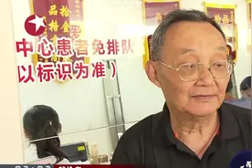 一句“系统故障”就打发了？上海医保信息系统“宕机”近4个小时