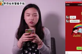 查看微信聊天图片原来这么简单，只需几步，轻松找到所有图记录