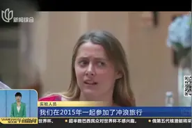 随手点赞要小心咯！个人信息就是这样不知不觉泄露的！视频封面