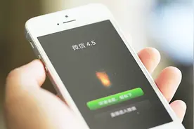 不知道无线网密码，用微信扫一下密码就出来！视频封面