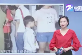 电视剧都不敢这么演！爷爷幼儿园接错孙子，还带去医院打了一针视频封面