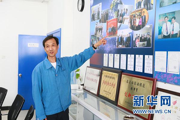 韩漫漫漫820app旧版本（医生助手张津育的跨界攻坚之路）