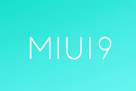 MIUI 9：提示桌面已锁定无法删除应用怎么办？视频封面