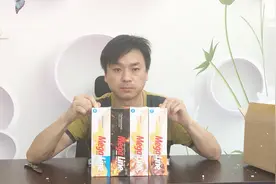 开箱试吃俄罗斯进口薯片，进口食品果然不同凡响，咬上一口香又脆视频封面