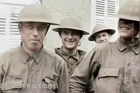 1917年，美军正式参加一战，大量面露微笑的美军登上战场视频封面
