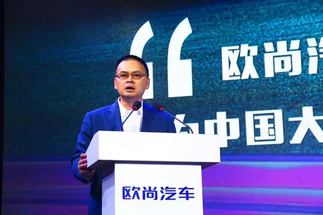 欧尚A600对比宝骏360,车与车的差距咋这么大?