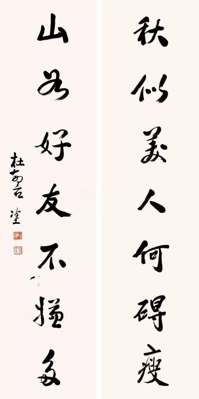 杜月笙的字画：流氓不可怕，就怕流氓有文化！