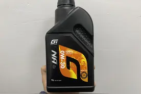 26万公里雷克萨斯LS 5.0自吸使用GT魔力红机油体验报告图片