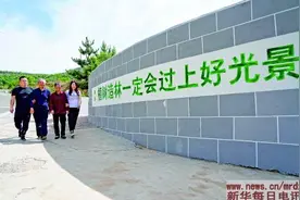 “刷”在农村墙上的时代变迁图片