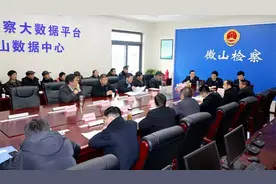 济宁市检察院在我院举行民事案件听证会图片