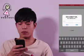 App Store无法打开怎么办？教你一招，简单对它进行修复