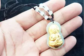 和田玉加黄金金镶玉老套路又被小闫见到了！见一次必须讲一次视频封面