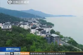 酒店价太贵 民宿不放心 苏州民宿新制度为游客解决了烦恼！视频封面
