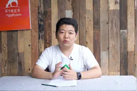 618来了，如何跟京东客服撕X价格保护篇视频封面