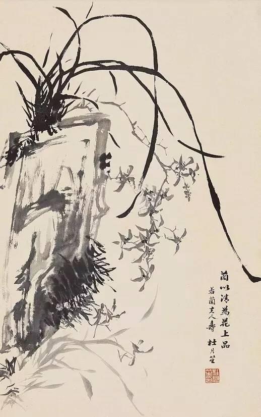 杜月笙的字画：流氓不可怕，就怕流氓有文化！