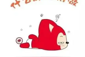 端午趣哪玩？一键解锁弓长岭出游打卡地，ready go！图片