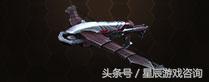 生死狙击冒险模式免费武器角色大全