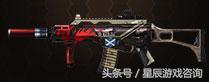 生死狙击冒险模式免费武器角色大全