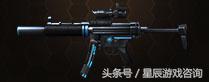 生死狙击冒险模式免费武器角色大全