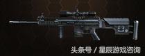生死狙击冒险模式免费武器角色大全