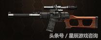 生死狙击冒险模式免费武器角色大全
