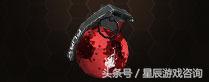 生死狙击冒险模式免费武器角色大全