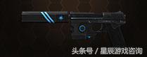 生死狙击冒险模式免费武器角色大全