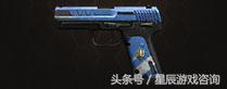 生死狙击冒险模式免费武器角色大全