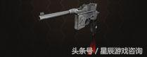 生死狙击冒险模式免费武器角色大全