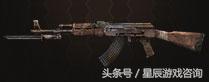 生死狙击冒险模式免费武器角色大全