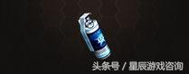 生死狙击冒险模式免费武器角色大全