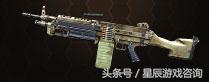 生死狙击冒险模式免费武器角色大全