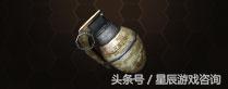 生死狙击冒险模式免费武器角色大全