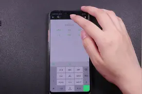 只需简单几步，你的微信也能电脑手机互相传文件啦！你知道吗视频封面