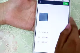微信可以转发别人的视频了，很简单，一学就会，看完快试试视频封面