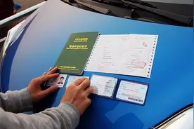 老司机讲解非车主本人卖车过户流程，收藏收藏收藏！