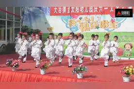 “师傅我坚持不住了”孩子们演绎幼儿版《少林英雄》舞蹈教学