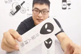 试吃整蛊利器“外星人辣条”一次尝尽人生酸甜苦辣视频封面