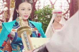 历史上最委曲求全的和亲公主！一生嫁多夫，第三次竟嫁给了儿子视频封面