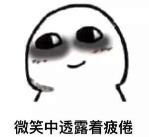 bebusydoingsth.造句（四六级抱佛脚最后再背一遍这些常用固定搭配吧）